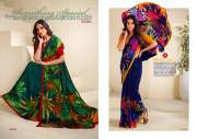 Sushma   FABULOUS