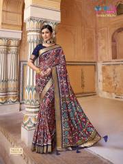 Vipul   AROMA SILK PLUS