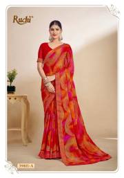 Ruchi  SIMAYAA VOL 29