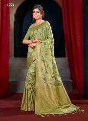 Sangam Prints  SUHANI