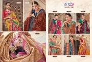 Vipul   AVANTIKA SILK SERIES – 67401 TO 67409 