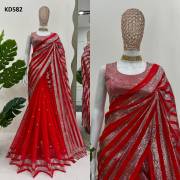 KD  DN KD582