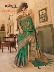 Rajpath  AASHI ORGANZA SILK