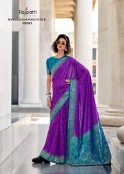 Rajpath  ZARA SILK