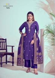 LABEL KHOJ  LABEL KHOJ 9649 TO 9708