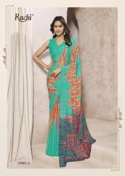 Ruchi  AVANTIKA SILK VOL-2