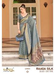 Rajpath  RAAGA SILK