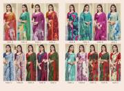 Sushma   FASHION 53