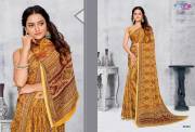 Vipul   ANTIQUE GOLD VOL 2