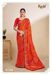 Ruchi  SIMAYAA VOL 29