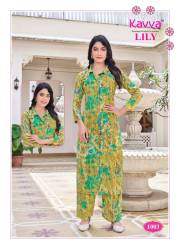 Kavya   LILY VOL 1