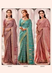 Rajpath  DIVA HANDLOOM SILK