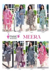 MYSTIC 9  MEERA VOL 1