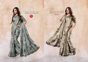 Sushma   FELICITY