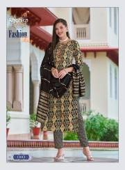 Sagar Impex  FASHION EVA  VOL1