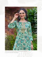 Radhika Lifestyle   CHARMING VOL 6