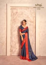 Rajpath  CELO SILK