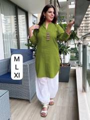 MAHEK KURTIS  Afdhan Zubiya