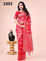 ASTITA  BANARASI SILK