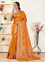 Sangam Prints  MISHRI