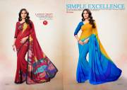 Sushma   DAZZLE ERA