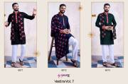 SHUBHVASTRA  VASTRA VOL 7