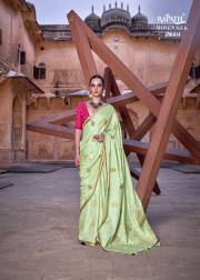 Rajpath  NEHA SILK