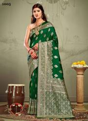 Sangam Prints  ROHINI SILK