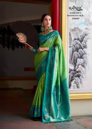 Rajpath  LEAF SILK