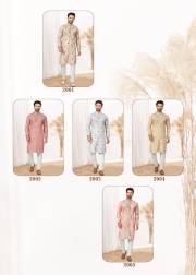 Outlook  WEDDING COLLECTION VOL-2