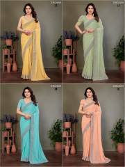 JAYSHREE  DN 4003A TO 4003D