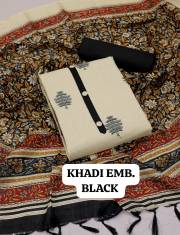 Sagar Impex  KHADI EMB