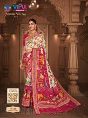 Vipul   AROMA SILK PLUS VOL-3