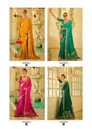 Rajpath  HARMONY SILK