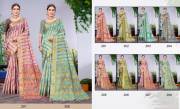 Mintorsi   SAHOO SILK VOL 2