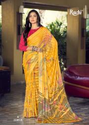 Ruchi  VARTIKA SILK 2ND EDITION