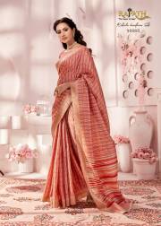 Rajpath  DIVA HANDLOOM SILK