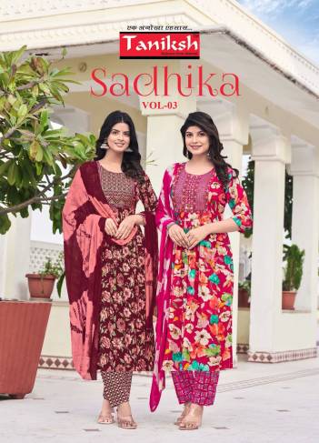 SADHIKA VOL 3 BY TANIKSH DESIGNER ANARKALI STYLE SALWAR SUIT WHOLESALER IN INDIA