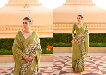 TRIRATH PRATHA 10237 TO 10247 DESIGNER SLIK PRINTED SAREE WHOLESALER IN SURAT
