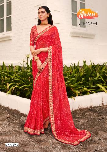 VIHANA VOL-4 BY SAGAR IMPEX GEORGETTE SAREE MANUFACTURER IN INDIA
