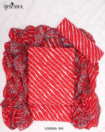 ROYAL MASAKALI BY GULZARA PRINTED SALWAR KAMEEZ WHOLESALER IN INDIA