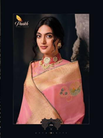 TANTRA VOL-1 BY PANKH TISSUE SILK SAREE EXPORTER IN INDIA