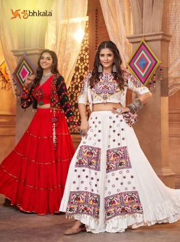 RAAS VOL-9 BY KHUSHBOO FESTIVAL WEAR KOTI STYLE NAVRATRI COLLECTION CHANIYA CHOLI  MANUFACTURE IN GUJRAT