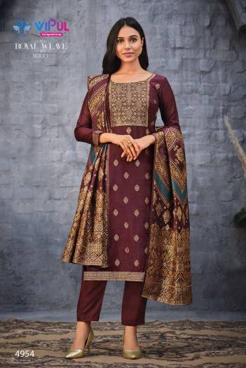 ROYAL WEAVE IKKAT BY VIPUL SOFT SILK SALWAR KAMEEZ WHOLESALER IN INDIA