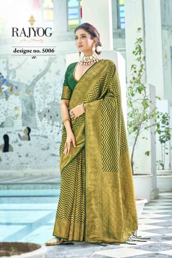 ALANKAAR BY RAJPATH SOFTY KANJIVARAM SILK SAREE WITH DYING EXPORTER IN INDIA