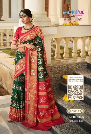 KATHI SILK BY VIPUL PRINTTED SAREE WHOLESALER IN INDIA