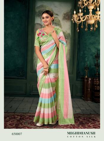 RAJPATH MEGHDHANUSH 650001 TO 650007 DESIGNER SAREE WHOLESALER IN SURAT