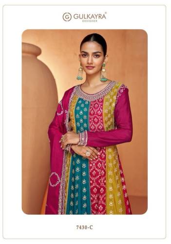 RUHI BY GULKAYRA CHINON SALWAR KAMEEZ WHOLESALER IN INDIA