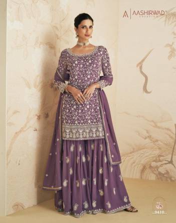 ELAN BY AASHIRWAD CREATION GEORGETTE SALWAR KAMEEZ MANUFACTURE IN INDIA