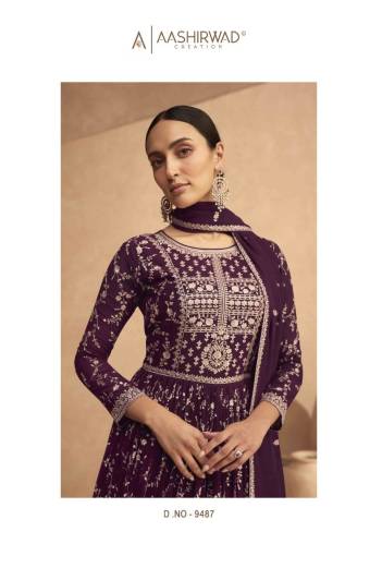 LEELA BY AASHIRWAD CREATION GEORGETTE GOWN WHOLESALER IN INDIA